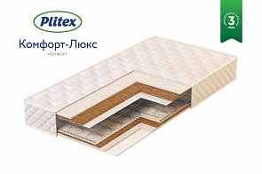 Матрас детский Комфорт-люкс, размер 120 х 60 см. (Plitex, КЛ-119-01)